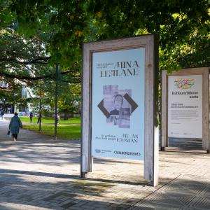 Eesti Ajaloomuuseumi laiendnäitus „Mina, eestlane! Näitus julgetest inimestest“ Tammsaare pargis, mis valmis koostöös Integratsiooni Sihtasutusega kultuuririkkuse aasta raames.