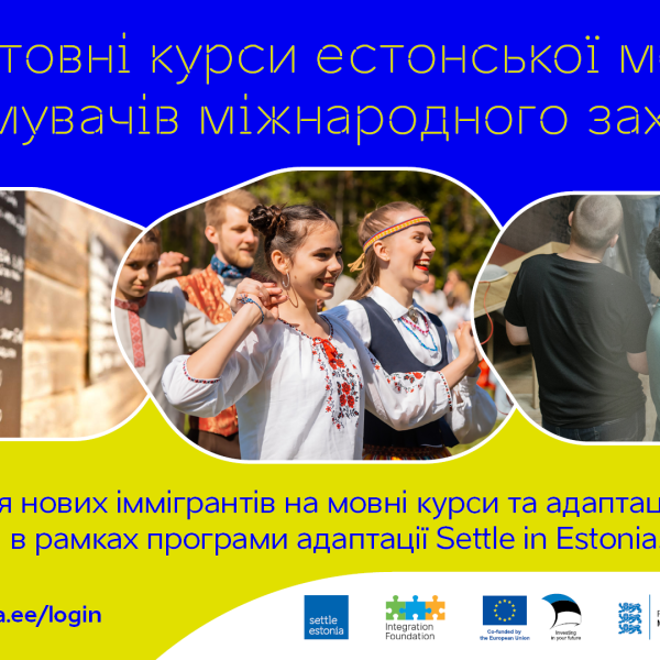 Kutsume rahvusvahelise kaitse saajaid eesti keele kursustele 