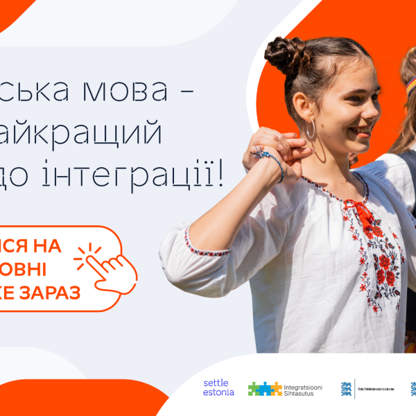 Estonian language courses for Ukrainian refugees