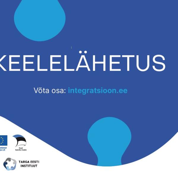 Koolitusseminar avaliku sektori töötajatele: Kuidas toetada töökohal eri keele- ja kultuuritaustaga töötajate keelepraktikat?